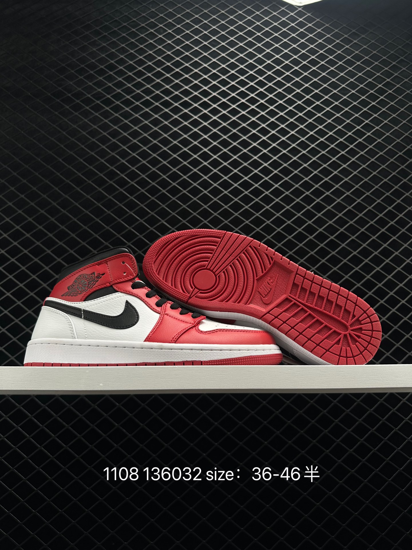 Air Jordan 1 Retro High UNC